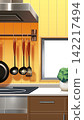 Kitchen with a vertical screen 142217494