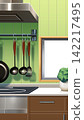 Kitchen with a vertical screen 142217495