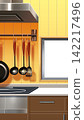 Kitchen with a vertical screen 142217496