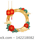 chinese new year with chinese lantern and flowers 142218082