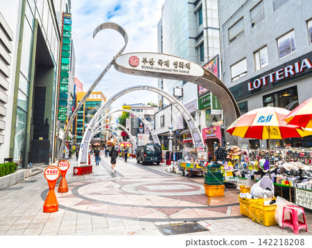 釜山國際影展廣場入口大門 釜山國際影展廣場入口大門 142218208