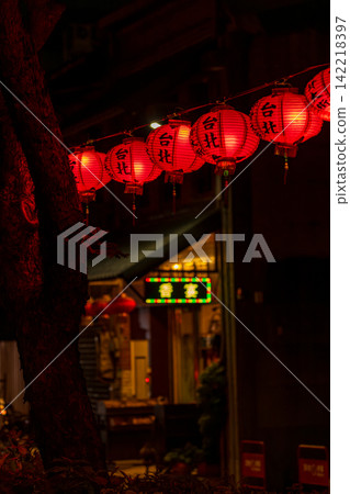 Colorful New Year lanterns on Dihua Street Colorful New Year lanterns on Dihua Street 142218397