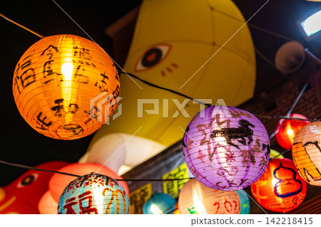 Colorful New Year lanterns on Dihua Street Colorful New Year lanterns on Dihua Street 142218415