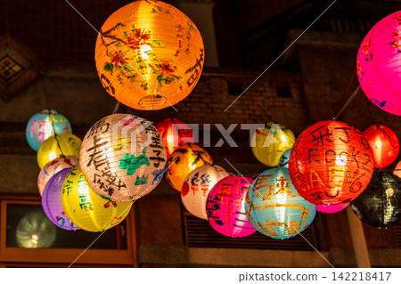 Colorful New Year lanterns on Dihua Street Colorful New Year lanterns on Dihua Street 142218417