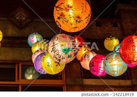 Colorful New Year lanterns on Dihua Street Colorful New Year lanterns on Dihua Street 142218419