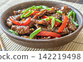 Chinese Beef Stir Fry With Red Peppers On Bamboo Mat Bright Presentation Today 142219498