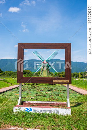 木曾三泉公園水上世界水鄉公園中心(岐阜市、海津市) 木曾三泉公園水上世界水鄉公園中心(岐阜市、海津市) 142220194
