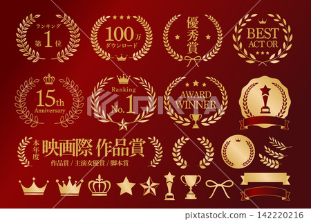金桂冠花環套裝向量插圖獎章圖示集 金桂冠花環套裝向量插圖獎章圖示集 142220216