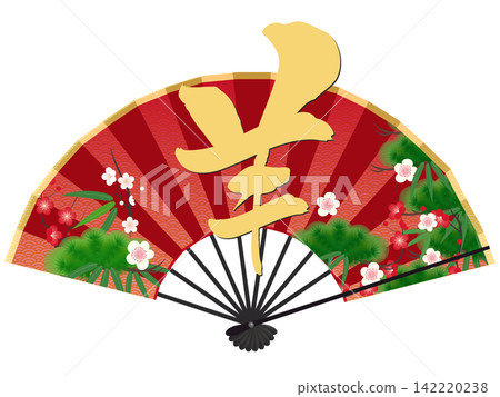 紅色的扇子和“未”字的插圖——新年賀詞插圖 142220238