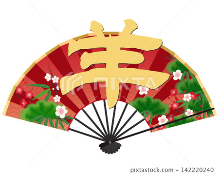 紅色的扇子和“未”字的插圖——新年賀詞插圖 142220240