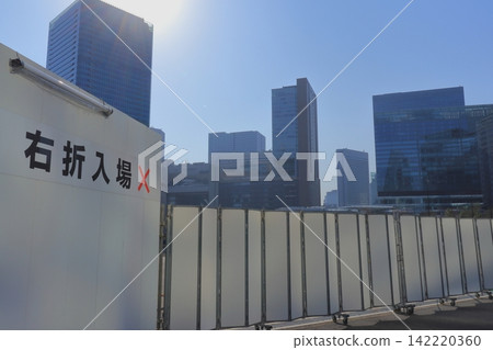 建設中的大阪梅北 建設中的大阪梅北 142220360