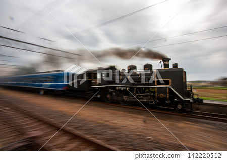 SL North Biwako問題 SL North Biwako問題 142220512