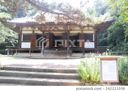 夏季的三溪園:原東明寺本殿,神奈川縣橫濱市 夏季的三溪園:原東明寺本殿,神奈川縣橫濱市 142221036