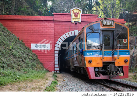 The longest tunnel on the State Railway of Thailand (and also the highest point in elevation) The longest tunnel on the State Railway of Thailand (and also the highest point in elevation) 142222039