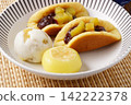 Chestnut Manju Japanese sweets 142222378