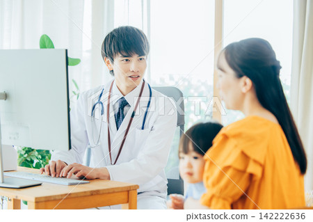 Children to be examined 142222636