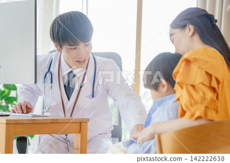 Children to be examined 142222638