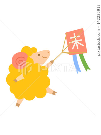 A New Year's card illustration of colorful sheep flying a kite. A New Year's card illustration of colorful sheep flying a kite. 142223912