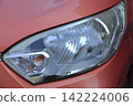 Dull headlights 142224006