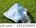 Towel and mineral water 142224009