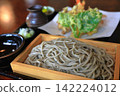Zaru soba 142224012