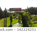Furano Wind Garden, Rose Garden, Mid-August 2026 142224251