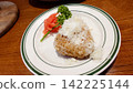 A delicious dish from a Yokohama diner. 142225144
