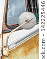 Rust and scratches on a car Rusty iron plate of an old car 142225446