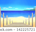 Stairs with sea view 142225721