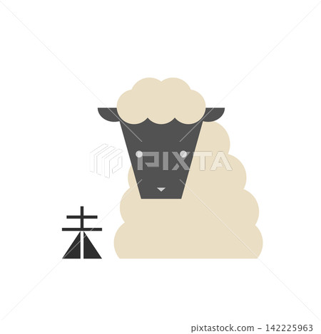 平面插畫:中國十二生肖(羊年) 平面插畫:中國十二生肖(羊年) 142225963