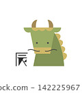 Flat illustration: The Chinese zodiac (Year of the Dragon) 142225967
