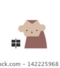 Flat illustration: The Chinese zodiac (Year of the Monkey) 142225968