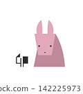 Flat illustration: The Chinese Zodiac (Year of the Rabbit) 142225973