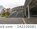 Tokyo, Japan - Nov 21,2024 : The Japan National Stadium formerly known as New National Stadium in Tokyo, Japan on Nov 21,2024. 142226081