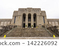 Tokyo, Japan - Nov 21,2024 : The Meiji Memorial Picture Gallery at Jingu Outer Garden in Tokyo, Japan on Nov 21,2024. 142226092