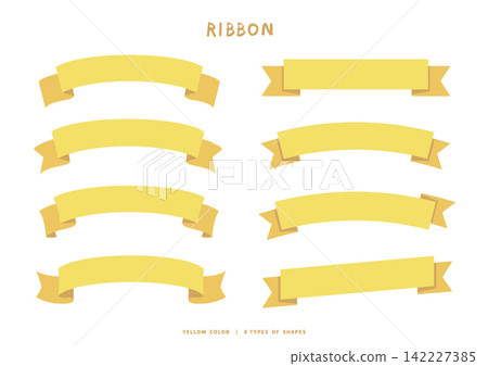 Set of 8 yellow ribbon banners (headings, titles, and decorative frame materials) Set of 8 yellow ribbon banners (headings, titles, and decorative frame materials) 142227385