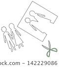 A paper-cut style illustration of a man and woman (a couple) walking hand in hand. 142229086