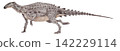 Skellidosaurus was the first dinosaur whose complete skeleton was discovered. It belonged to the primitive suborder Thyreomorpha and was an ankylosaur with its own distinct family. 142229114