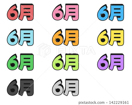 11-color set of 3D letters for June 11-color set of 3D letters for June 142229161