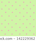 Cosmos pattern background wallpaper 142229362