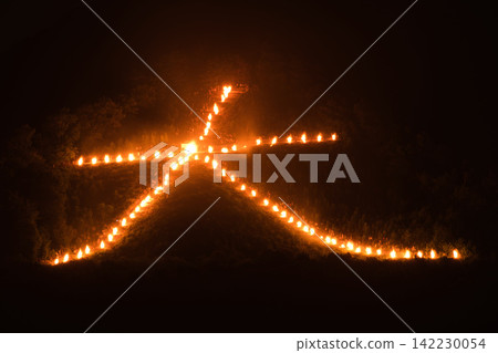 2026年五山送火:京都盂蘭盆節-璀璨奪目的夜空盛宴 18 2026年五山送火:京都盂蘭盆節-璀璨奪目的夜空盛宴 18 142230054