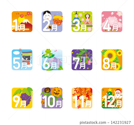 12-Month Calendar Icon 07 12-Month Calendar Icon 07 142231927