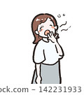 中暑系列（易中暑人群）：睡眠不足的人 142231933