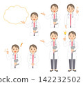 Female Doctor Variation 01 142232502