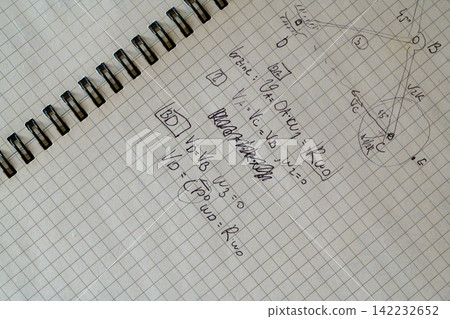 Diagonal view mechanism diagram spiral notebook physics notes Diagonal view mechanism diagram spiral notebook physics notes 142232652
