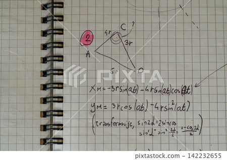 Handwritten geometry problem triangle trigonometric transformation Handwritten geometry problem triangle trigonometric transformation 142232655