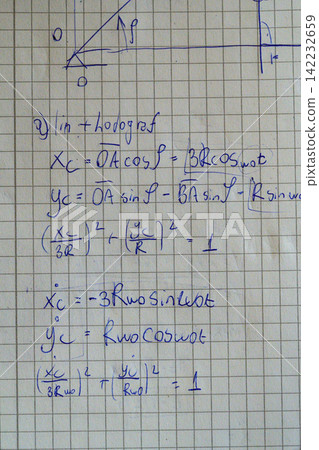 Handwritten trajectory hodograph physics equations page Handwritten trajectory hodograph physics equations page 142232659
