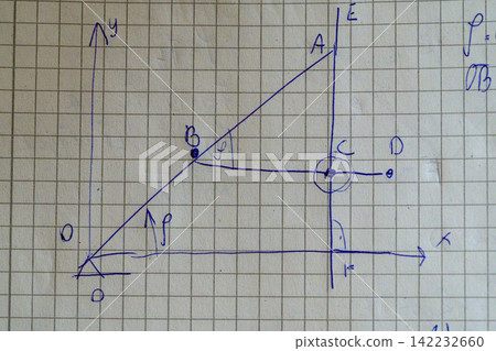 Hand drawn mechanism diagram with coordinate points Hand drawn mechanism diagram with coordinate points 142232660