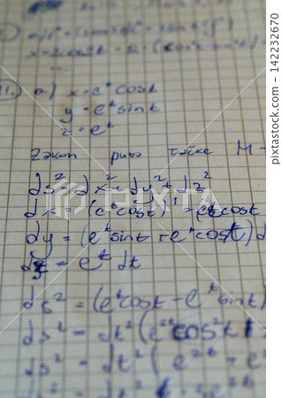 Close-up handwritten calculus notes differential equations Close-up handwritten calculus notes differential equations 142232670