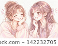 A lady with a cheeks stick 142232705